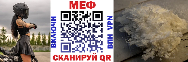 Героин Киржач