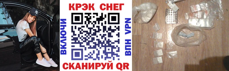 COCAIN Перу  Киржач 