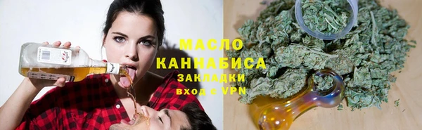 прущие грибы Семёнов