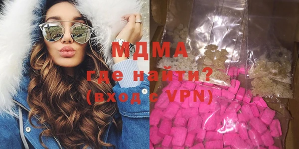 кокаин Семикаракорск