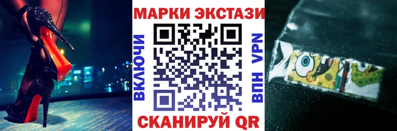 Марки NBOMe 1500мкг  Киржач 
