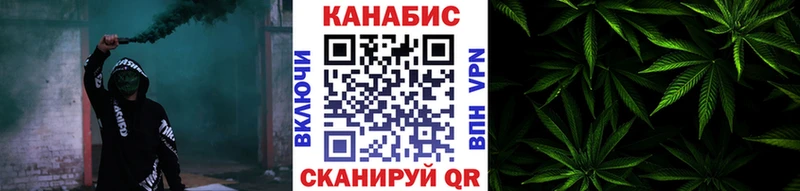 Шишки марихуана Ganja  где продают   Киржач 